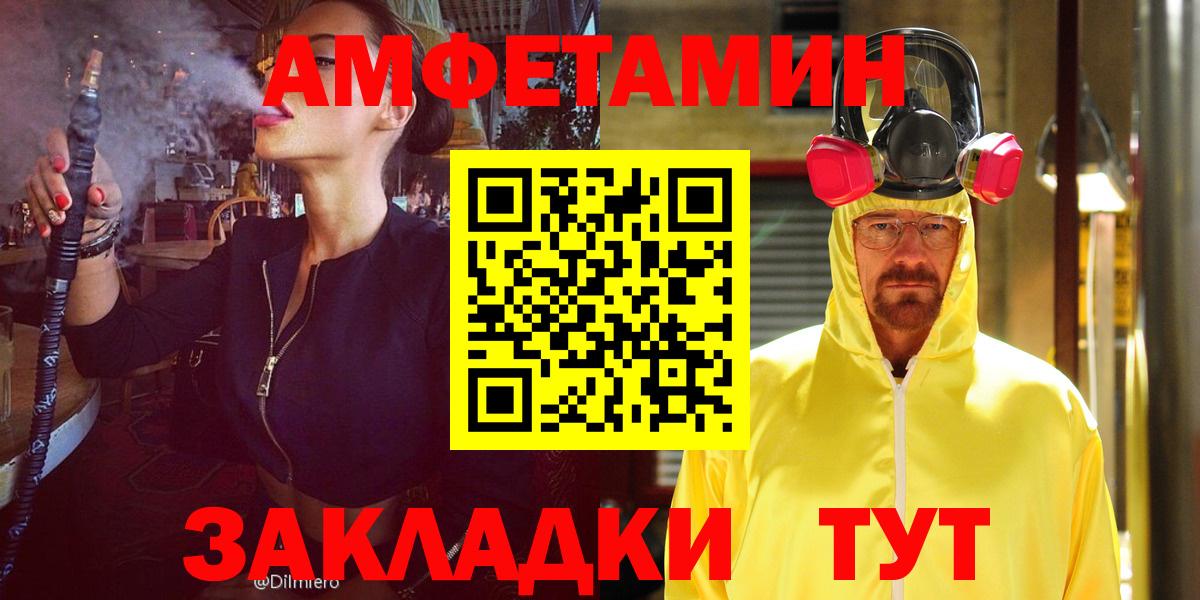 АМФ 98% Дюртюли