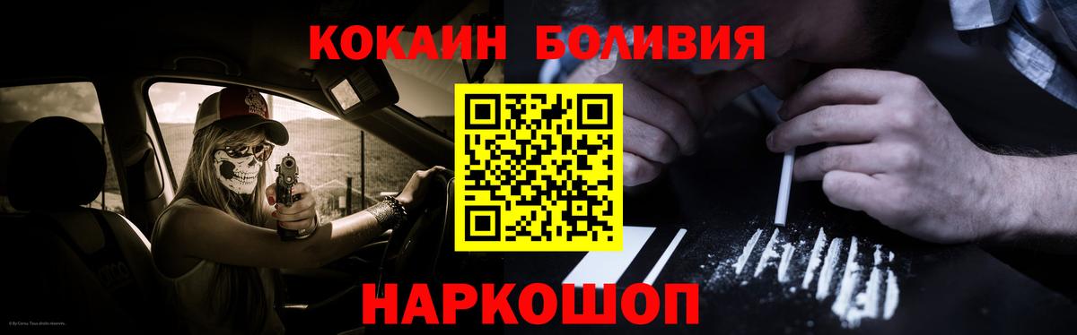COCAIN 99% Дюртюли