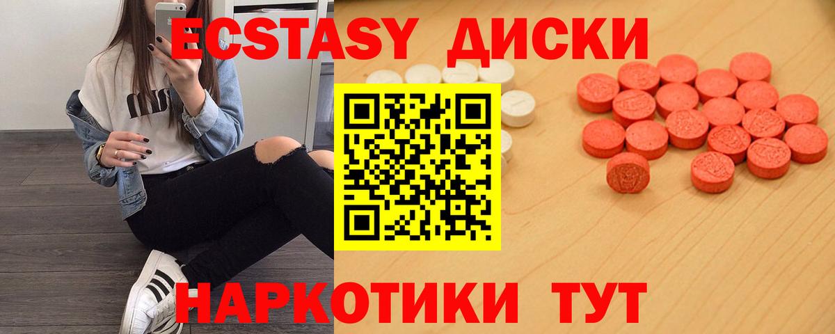 Cocaine  Дюртюли  МАРИХУАНА  Вход с VPN  Меф МЯУ МЯУ кристаллы  ГАШ 