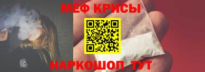гидропоника Донецк