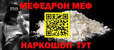 кокаин перу Заволжье