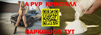 гидропоника Заводоуковск
