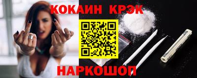 MDMA Жуковский