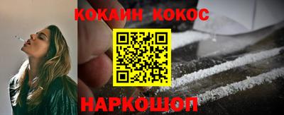 гидропоника Заводоуковск