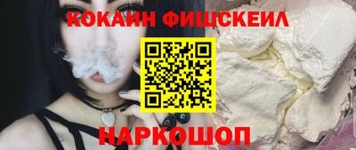 гидропоника Заводоуковск