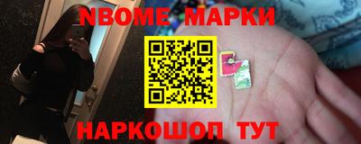 кокаин перу Заволжье