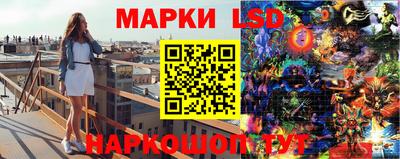кокаин перу Заволжье