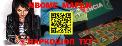 таблы Донской