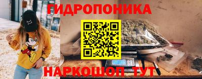 MDMA Жуковский
