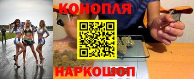 MDMA Жуковский