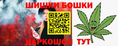 MDMA Жуковский