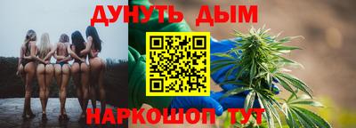 гидропоника Заводоуковск