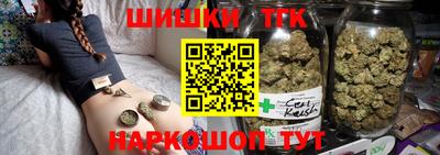 кокаин перу Заволжье