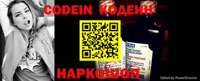 MDMA Жуковский