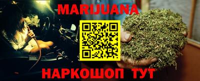 кокаин перу Заволжье