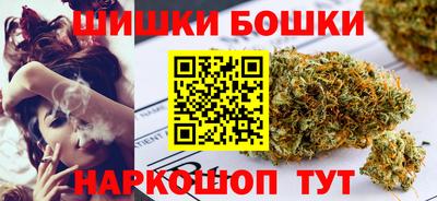 MDMA Жуковский