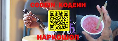 MDMA Жуковский