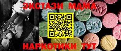 кокаин перу Заволжье