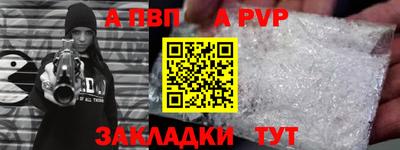 кокаин перу Заволжье