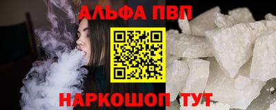 MDMA Жуковский