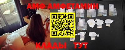 гидропоника Заводоуковск