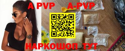 кокаин перу Заволжье