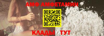 кокаин перу Заволжье