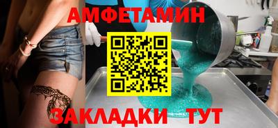кокаин перу Заволжье
