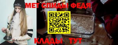 MDMA Жуковский