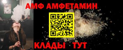 кокаин перу Заволжье