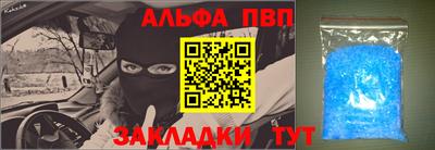 MDMA Жуковский