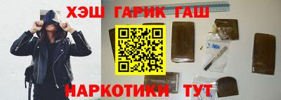 кокаин перу Заволжье
