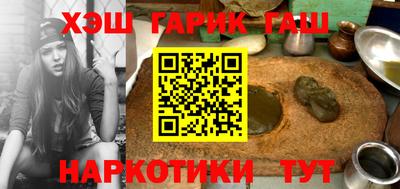 MDMA Жуковский