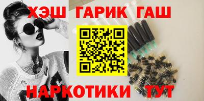 MDMA Жуковский