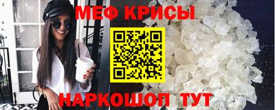MDMA Жуковский