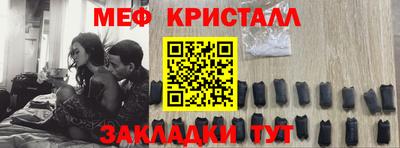 кокаин перу Заволжье