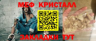 гидропоника Заводоуковск
