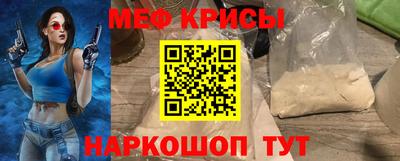 гидропоника Заводоуковск