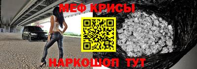 гидропоника Заводоуковск