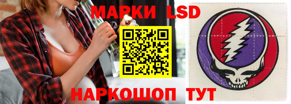 Дюртюли  ЛСД экстази ecstasy  LSD-25 экстази ecstasy  Вход с VPN 